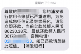 江阴专业催债公司的市场需求和前景分析